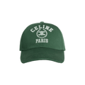 files/UniversityBaseballCapinGabardineCottonGreen_1.png
